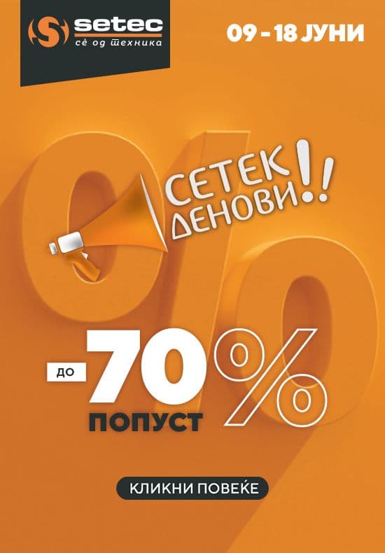 Catalogue image